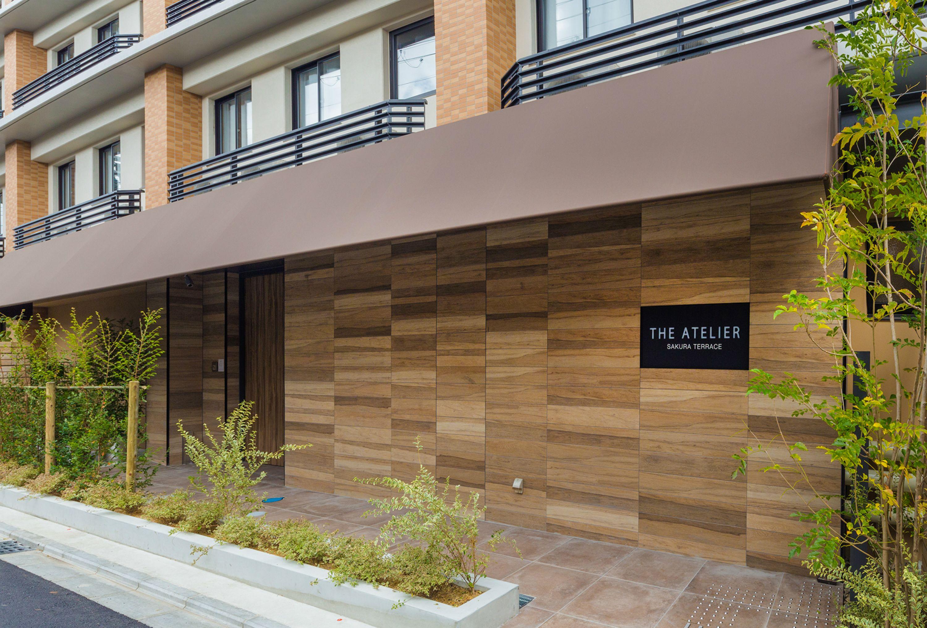 Sakura Terrace The Atelier (Adults Only) — Photos 2